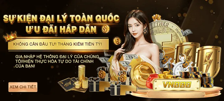 Giao dịch nhanh chóng TD88